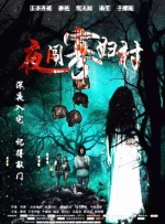 国产一卡二卡在线