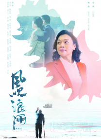 午夜精品一区二区