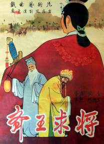 国产一卡二卡在线
